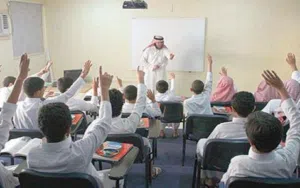 معلم رياضيات وعلوم وفيزياء وكيمياء