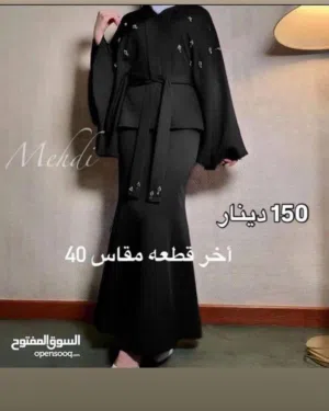 فستان قطعتين