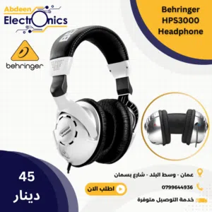 سماعة ستديو Behringer HPS3000 High-Performance Studio Headphones
