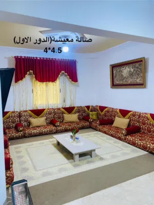 منزل للبيع في ابو سليم