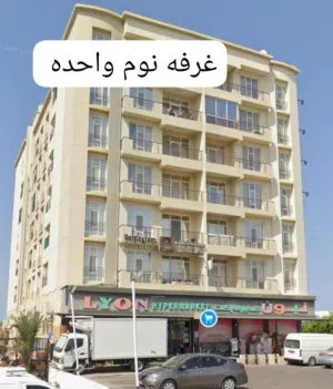 flat sea view near airport and al mouj compound 1 min from the beach