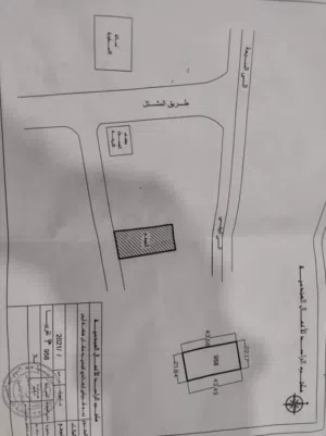 ارض 958 متر طريق المشتل زنقة مقهى الفصول الاربعة مقابل صالة الاسطورة