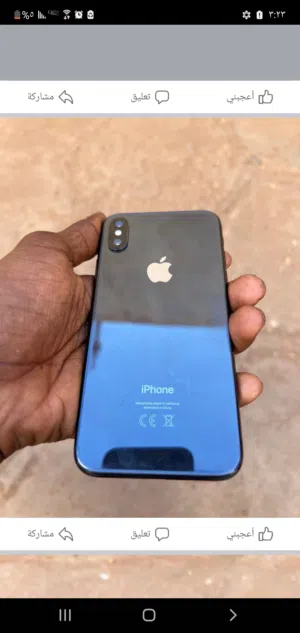 مطلوب جوال ايفون xs ماكس  في اب.