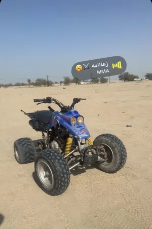بقي رام 175