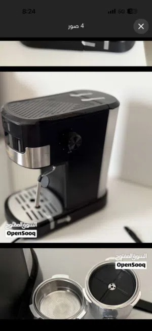 لبيع ماكينة اسبريسو من نوع lepresso بحالة جديدة تماماً غير مستخدمة