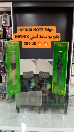 INFINIX NOTE Edge / انفنكس نوت ايدج الجديد من الوكيل الرسمي والمعتمد / مع بكج الساعة الأصلي