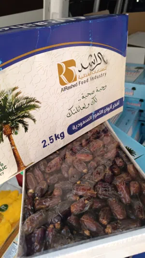 ضيافة وتمور سعودية