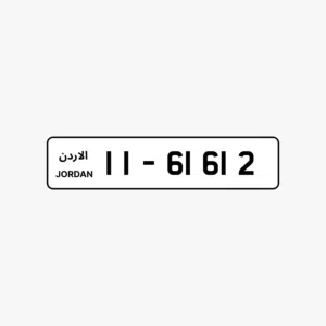 11 - 6161X
