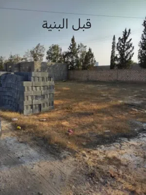 Mixed Use Land for Sale in Tripoli Tajura