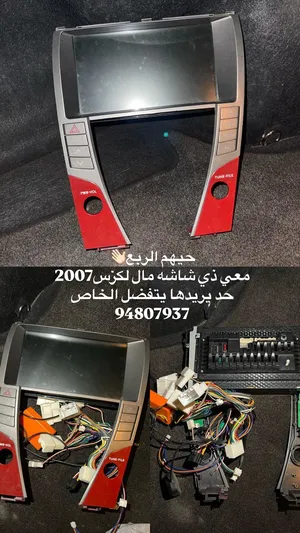 ‏‏2