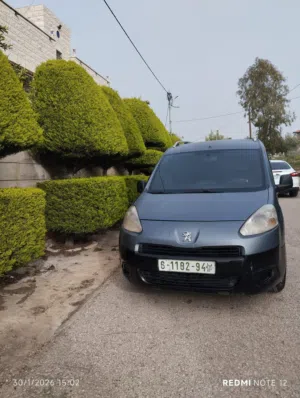 بارتنر-بارتنر