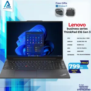 لابتوب لينوفو الترا 7 Laptop Lenovo ultra 7 بافضل الاسعار