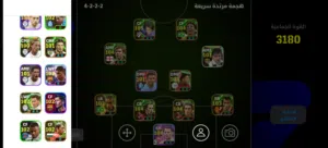PES Accounts and Characters for Sale in Madaba