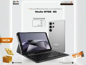 MODIO TAB M798 ( 512G ) / 8 RAM NEW / تابلت موديو ام 798 ذاكره 512 جيجا الجديد