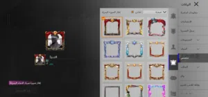 حساب ببجي للبيع وجه لوجه غيره لا