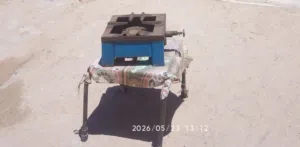 غاز مركب للبيع