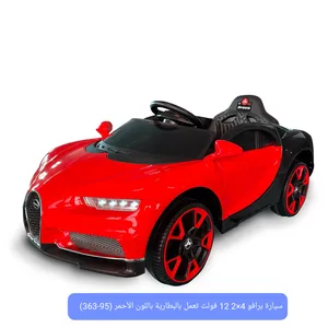 Toys . New0