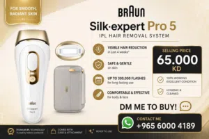 جهاز Braun IPL