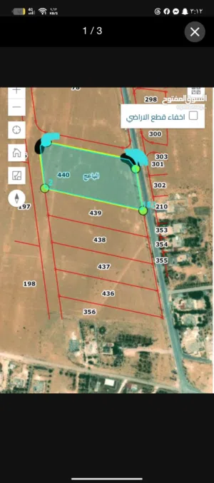 Farm Land for Sale in Mafraq Al-Badiah Ash-Shamaliyah Al-Gharbiya