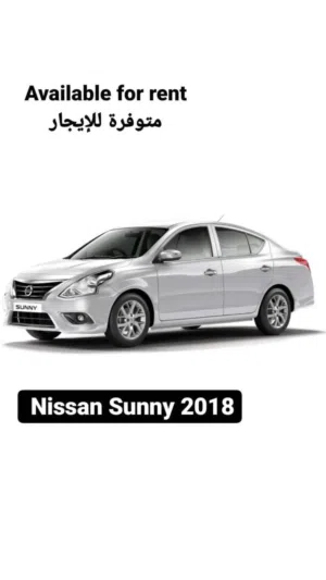 for rent Nissan Sunny Daily Weekly Monthly rent