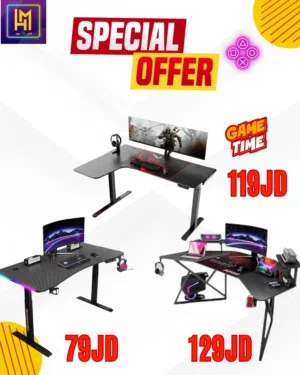 طاولة جيمنج Gaming Table RGB بافضل الاسعار