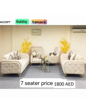 أحدث تشكيلات الكنب وصلت الآن