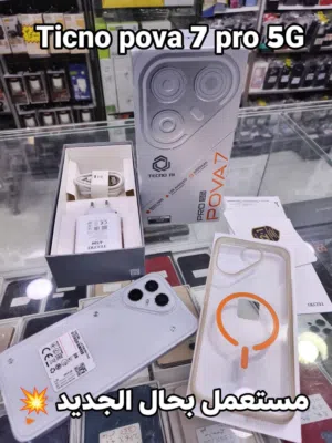 مستعمل بحال الجديد pova 7 5G رام 16 جيجا 256 شغال كفالة الشركة متوفر توصيل وهدايا
