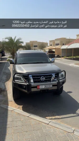 للبيع دعاميه فيبر النضاره حديد مطلوب فيها 1200 موجوده في العين
