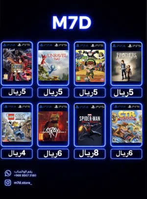 العاب ps5/ps4