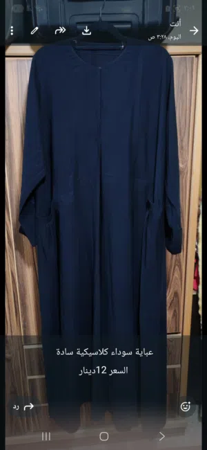 فساتين منوعة للبيع