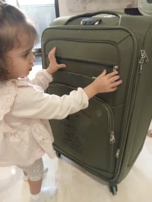 شنتة سفر كبيرة