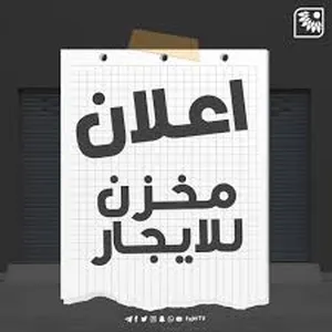 ‏شهري ‏.‏ 100 م٢‏0