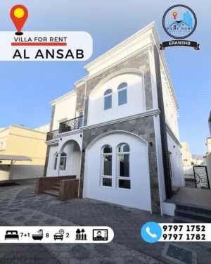 ANSAB  WONDERFUL 7+1BR VILLA FOR RENT