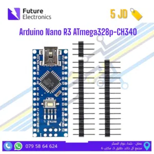 Arduino Nano R3 ATmega328p-CH340