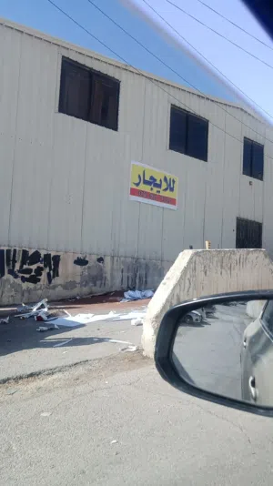 هنجر صناعات خفيفة للايجار