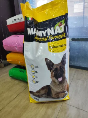 اكل كلاب مامينات 20 كغ