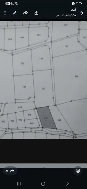 Residential Land for Sale in Salt Al Balqa'
