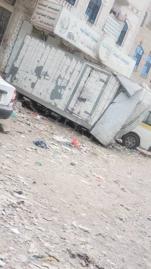 Thomson Refrigerators in Sana'a