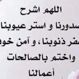 محمد 