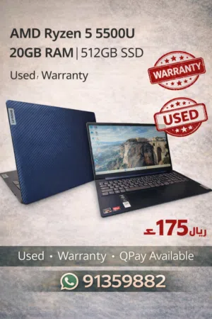 لابتوب لينفوفو أداء قوي وسعر ذكي... لابتوب عملي للاستخدام