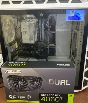 Gaming PC . New3