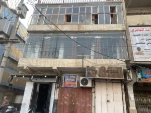 بناية طابقين للايجار في البصره القديمه