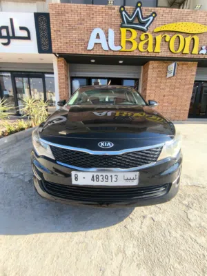 Optema2017Kia