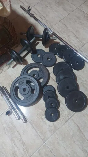 أثقال  القويه.