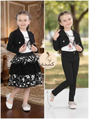 طقومات بناتي