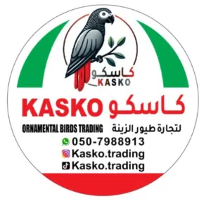 kasko ornamental birds trading 
