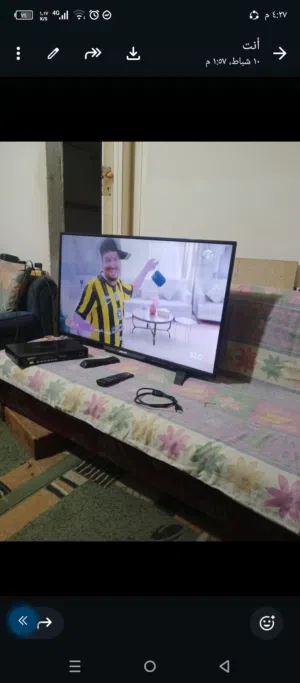 tv  led Philips 40ench