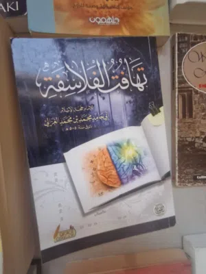 كتب عربي وانجليزي...علمية، ثقافية، وروايات . مستعمل لكن بحالة ممتازة جدا .