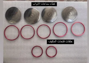 اكسسوارات مرسيديس جديده