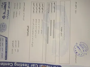 c 200 موديل 97 بحاله جيده